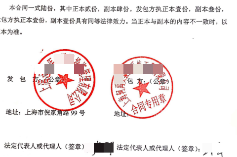 遠大(1).png 遠大(1).png